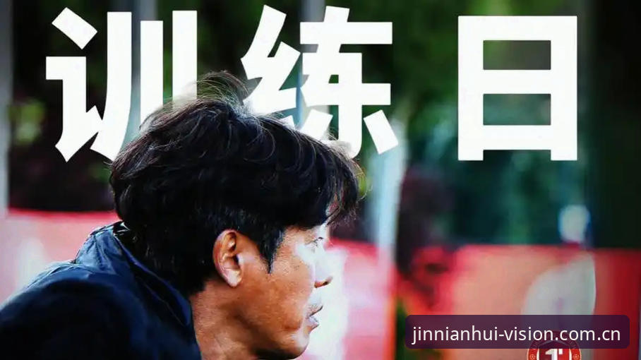 辽宁铁人夏训赴韩拉练，调整锋线外援成首要任务——今年会体育平台实时追踪最新动态
